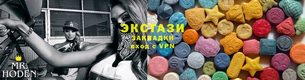 молекула духа Аркадак