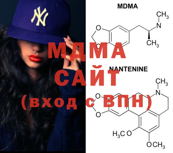 молекула духа Аркадак