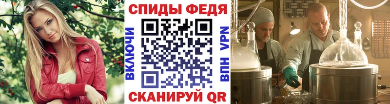 маркетплейс официальный сайт  Стрежевой  Метамфетамин винт 